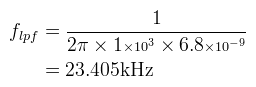 Mid stage low pass filter