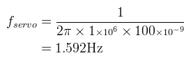 Servo low pass filter